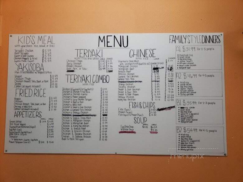 Family Wok & Teriyaki - Belfair, WA menu_pic