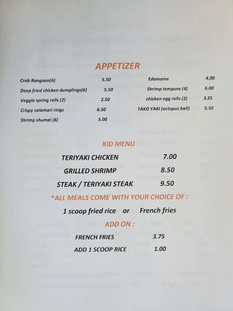 Teriyaki & Bowl - McKinney, TX menu_pic