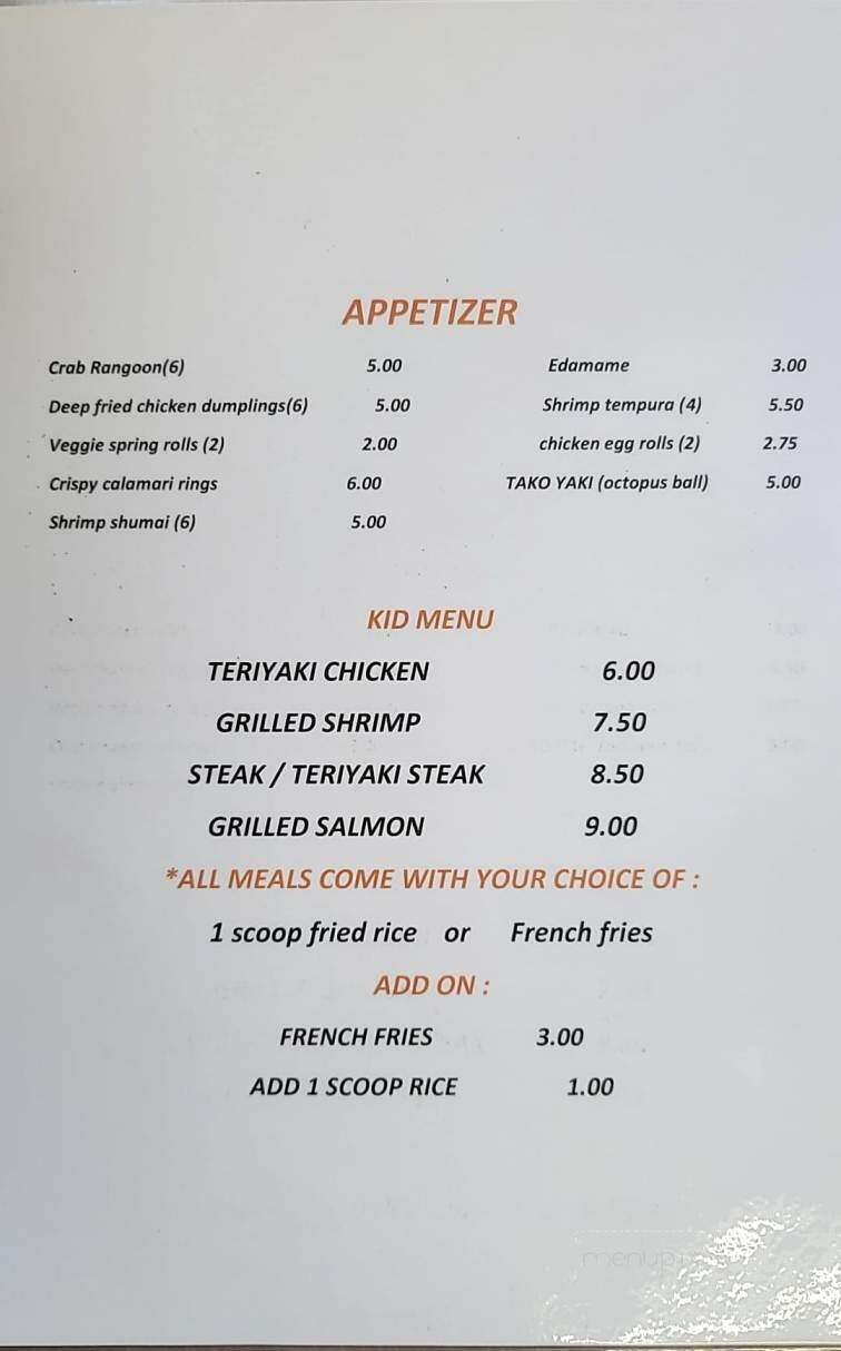 Teriyaki & Bowl - McKinney, TX menu_pic