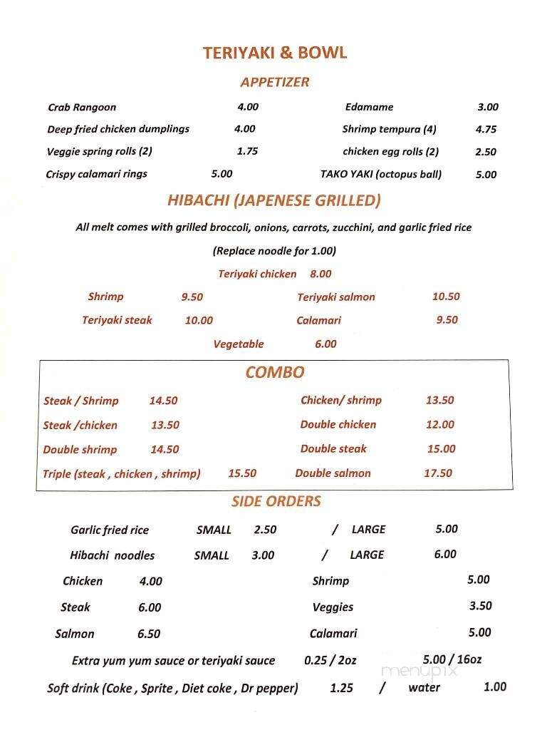 Teriyaki & Bowl - McKinney, TX menu_pic