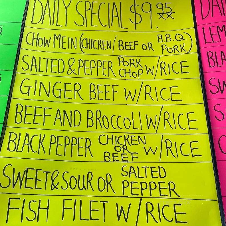888 Dim Sum & Noodle - Devon, AB menu_pic