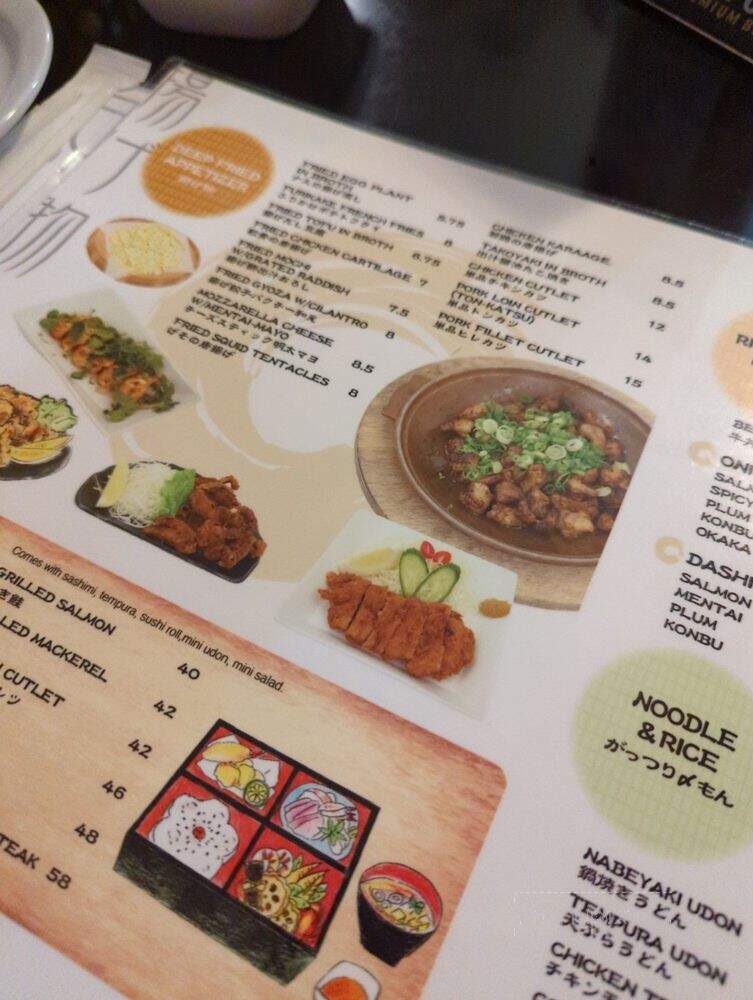 Tanuki No Sato - Gardena, CA menu_pic
