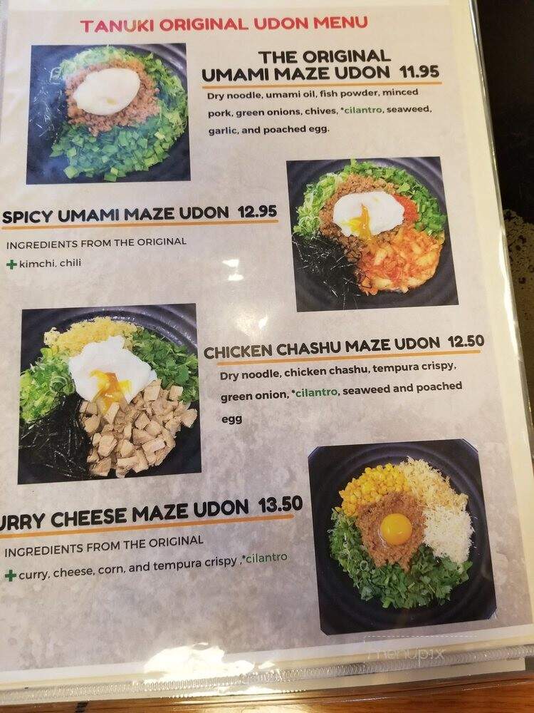 Tanuki No Sato - Gardena, CA menu_pic