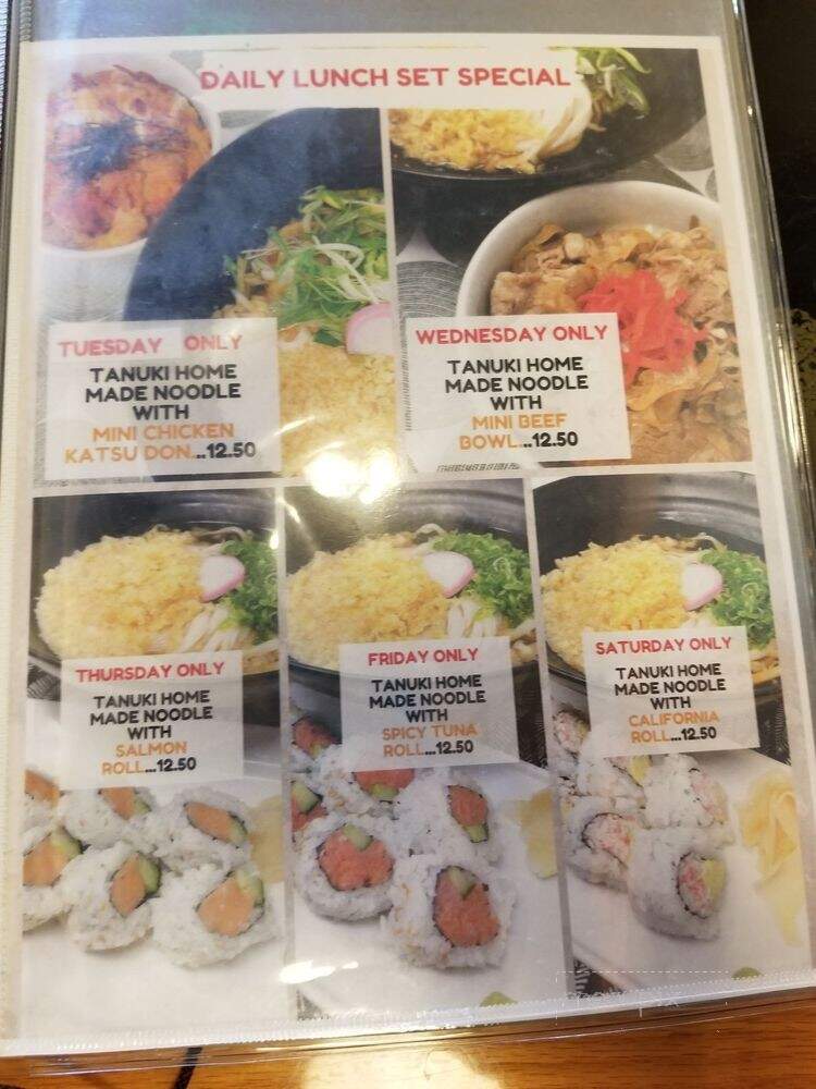 Tanuki No Sato - Gardena, CA menu_pic