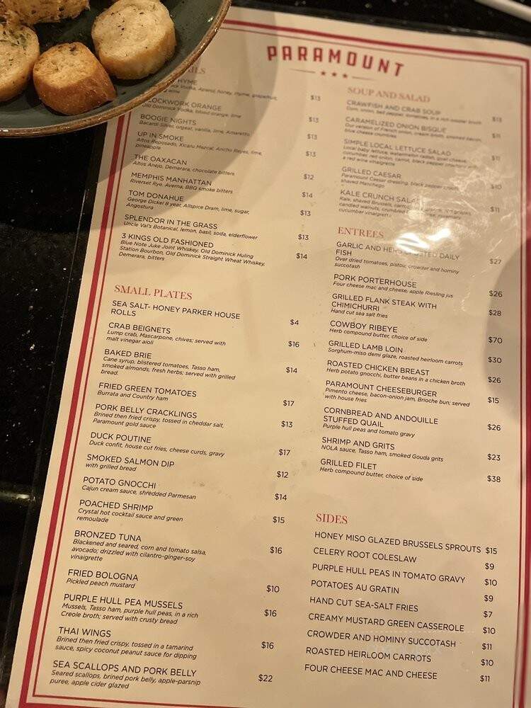 Paramount Restaurant - Memphis, TN menu_pic