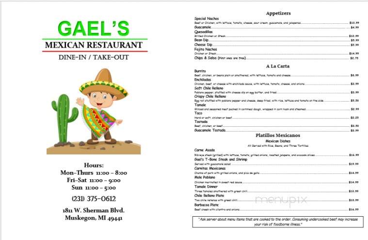 Gael's Authentic Mexican Food - Muskegon, MI
