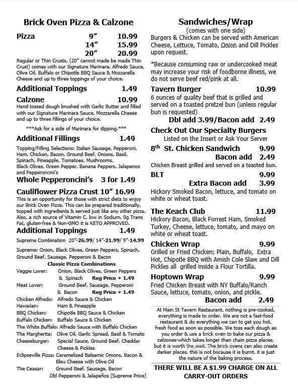 Main Street Tavern - Hopkinsville, KY menu_pic