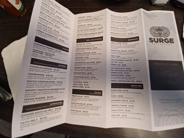 Surge Restaurant - Kenmore, NY menu_pic