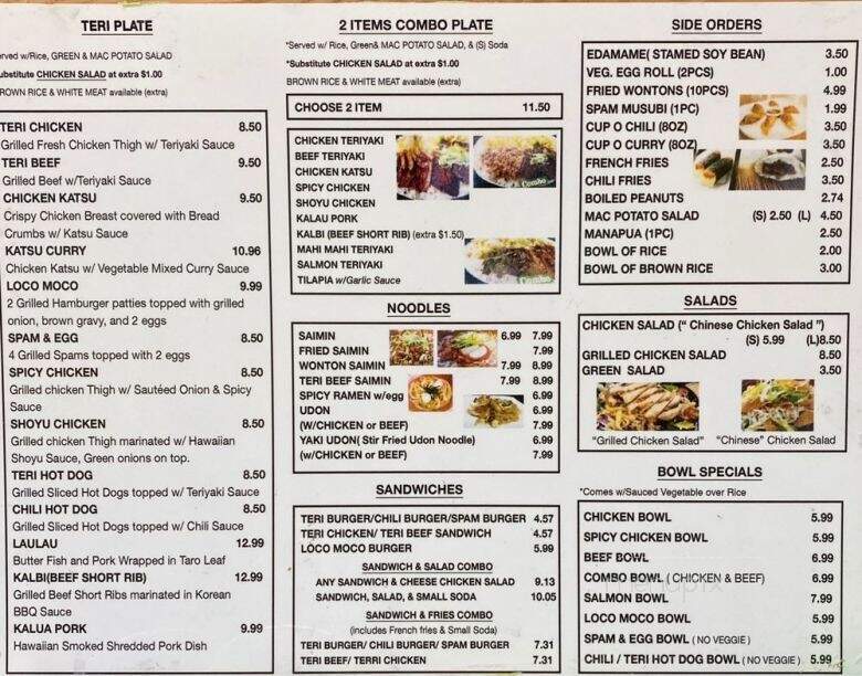 Teriyaki Hawaii - Gardena, CA menu_pic