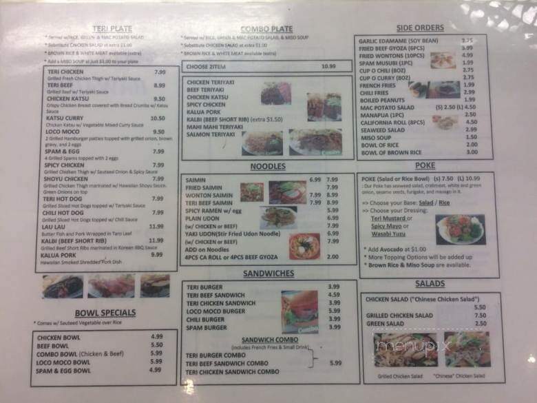Teriyaki Hawaii - Gardena, CA menu_pic