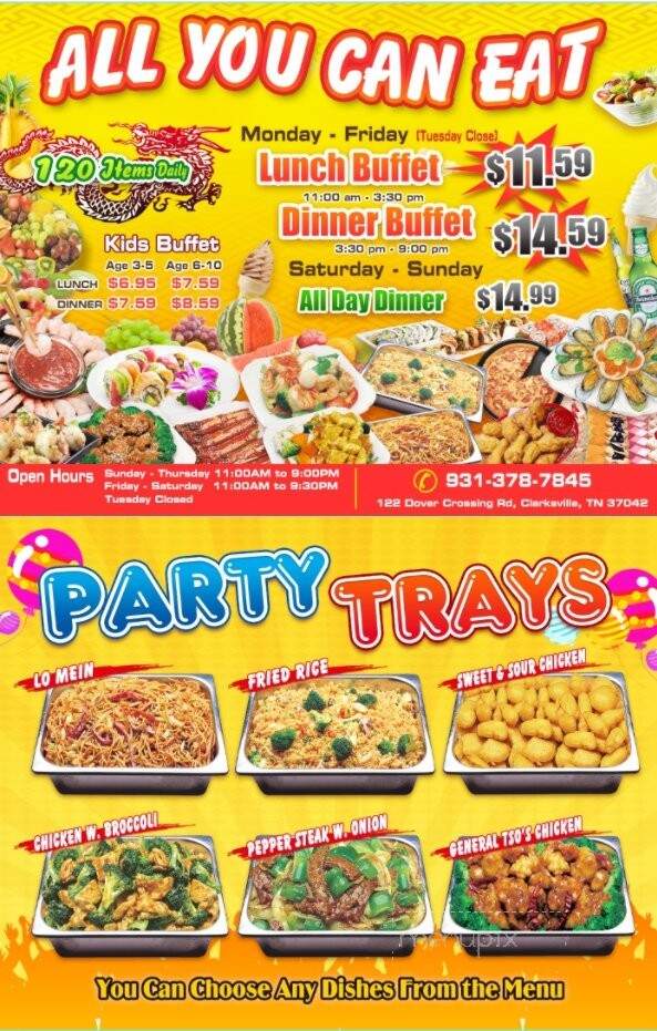 Taste City Buffet - Clarksville, TN menu_pic