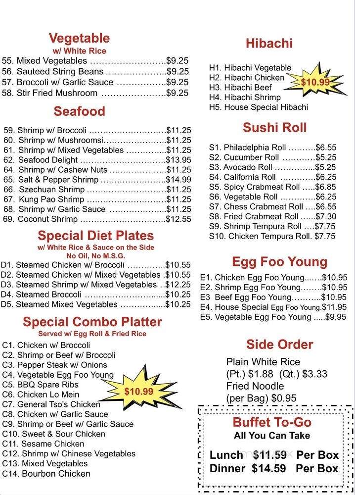 Taste City Buffet - Clarksville, TN menu_pic