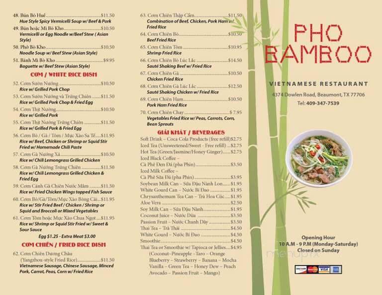 Pho Bamboo - Beaumont, TX menu_pic