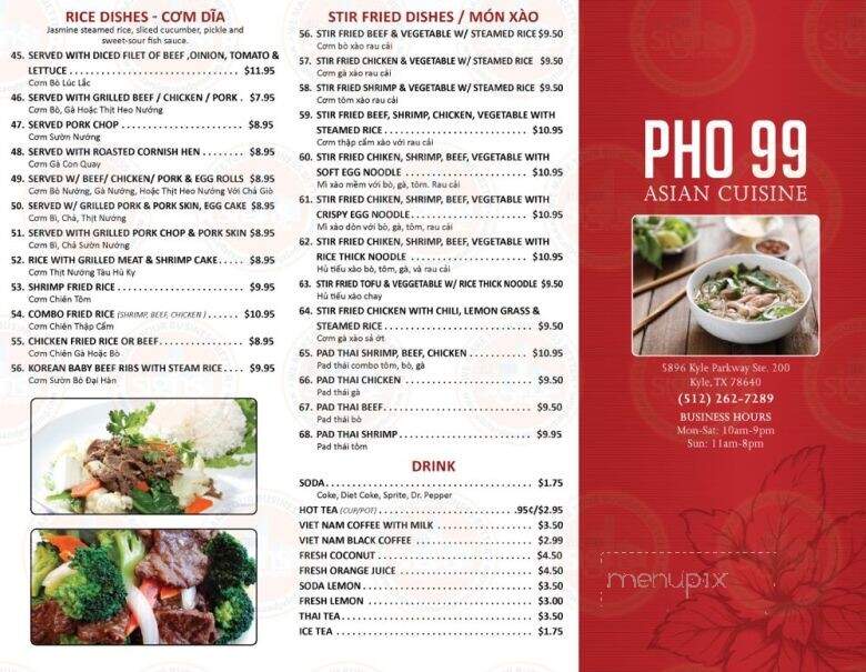 Pho 99 Asian Cuisine - Kyle, TX