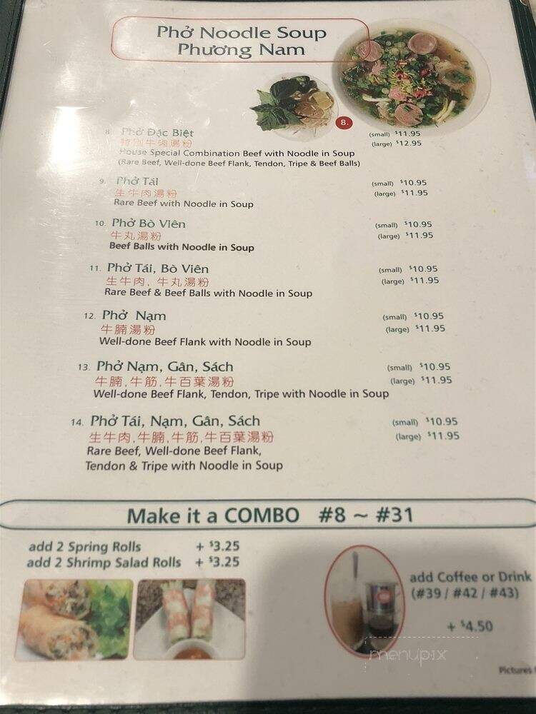 Bun Rieu Phuong Nam - Burnaby, BC menu_pic