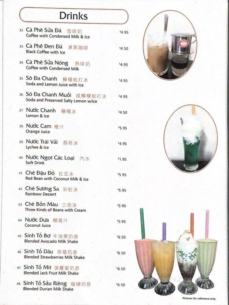 Bun Rieu Phuong Nam - Burnaby, BC menu_pic