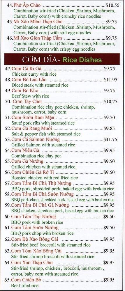 Pho Long - Colton, CA menu_pic