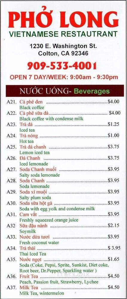 Pho Long - Colton, CA menu_pic