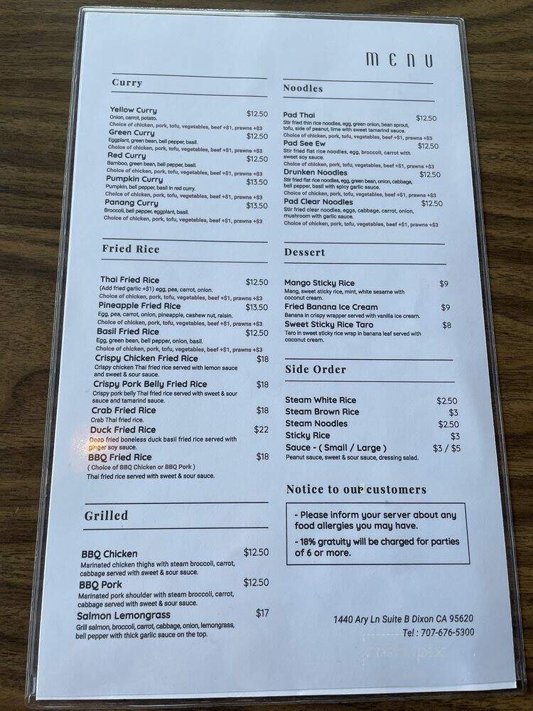 Vanda Orchid Thai Bistro - Dixon, CA menu_pic