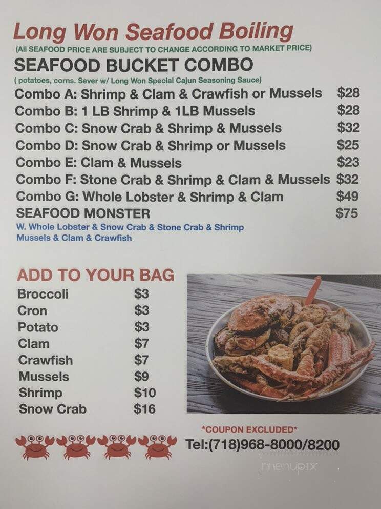 Long Won Restaurant - Brooklyn, NY menu_pic