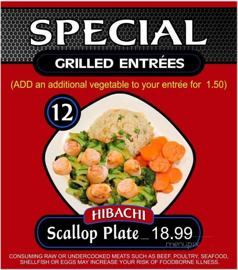 Nagano Japanese Grill - Sevierville, TN menu_pic