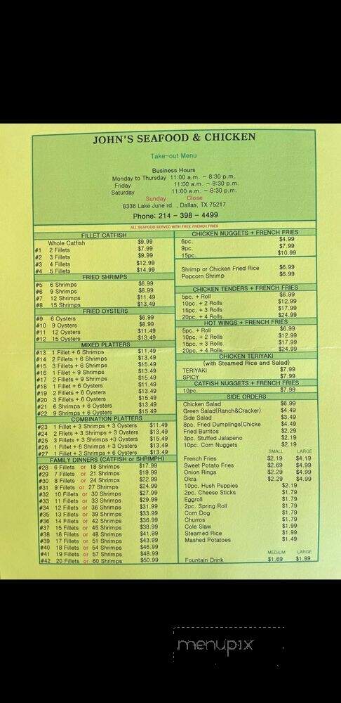 John's Seafood - Dallas, TX menu_pic