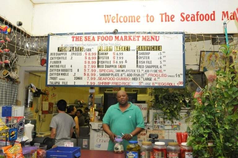 The Seafood Market - Laurel, MS menu_pic