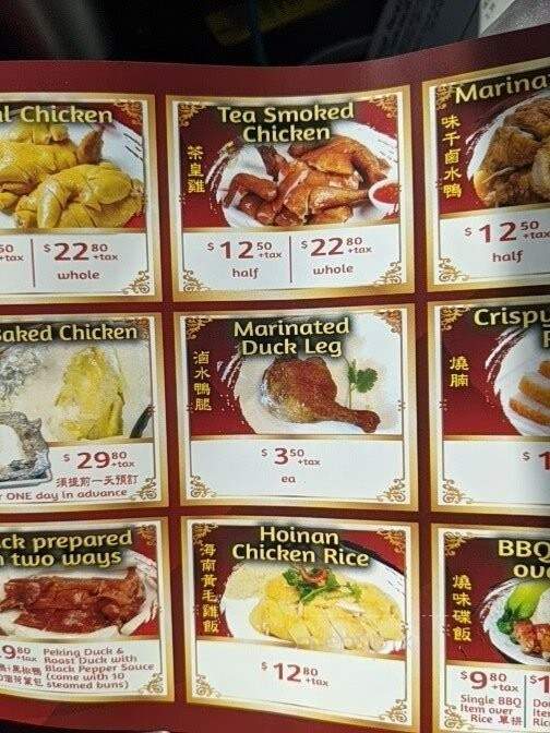 Cafe 3:15 - San Bruno, CA menu_pic