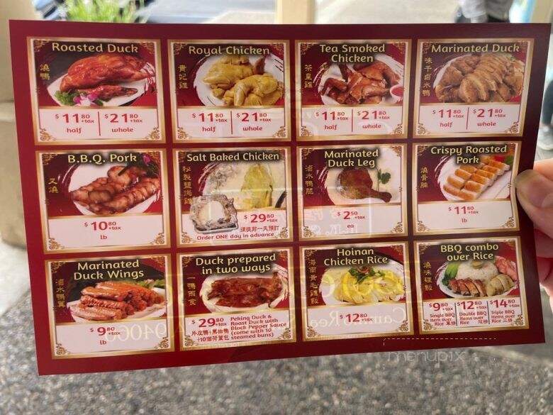 Cafe 3:15 - San Bruno, CA menu_pic