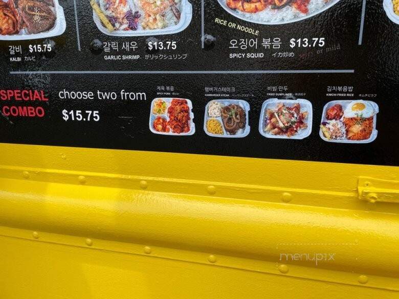 Yellow Kitchen - Waipahu, HI menu_pic