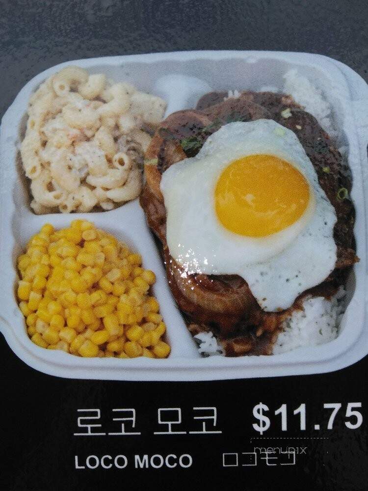 Yellow Kitchen - Waipahu, HI menu_pic