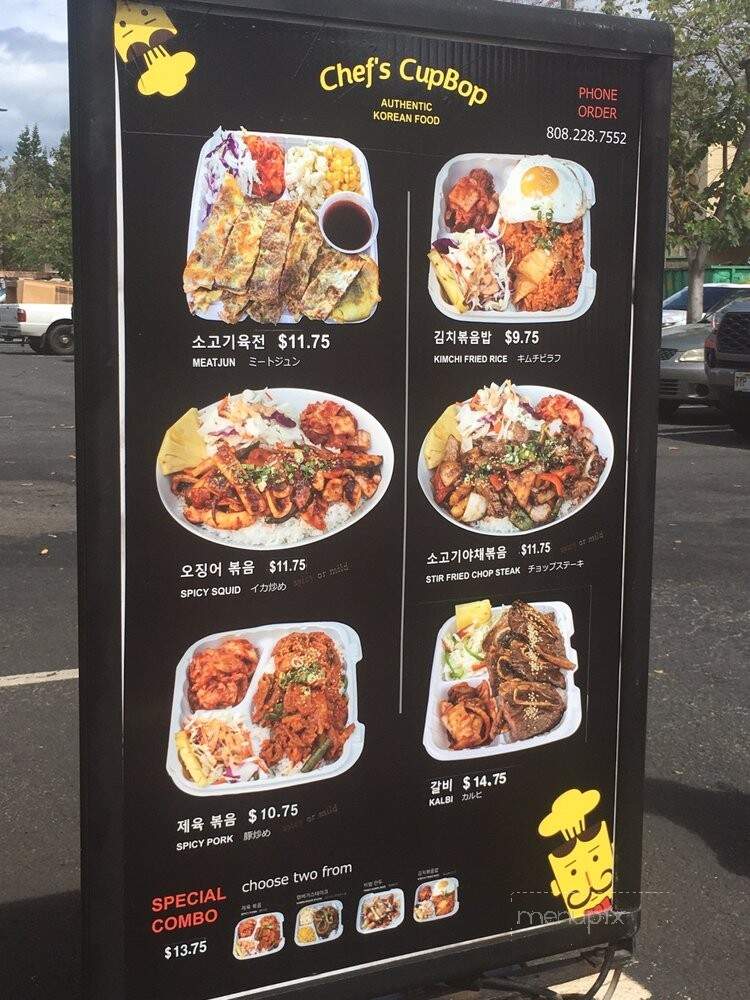 Yellow Kitchen - Waipahu, HI menu_pic