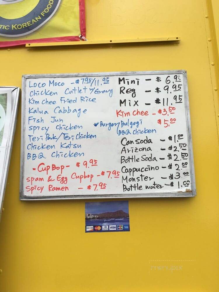 Yellow Kitchen - Waipahu, HI menu_pic