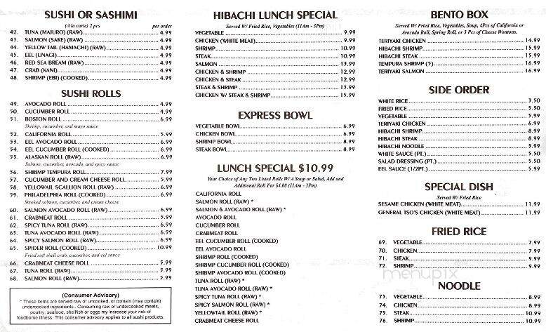 Shallotte Hibachi - Shallotte, NC menu_pic