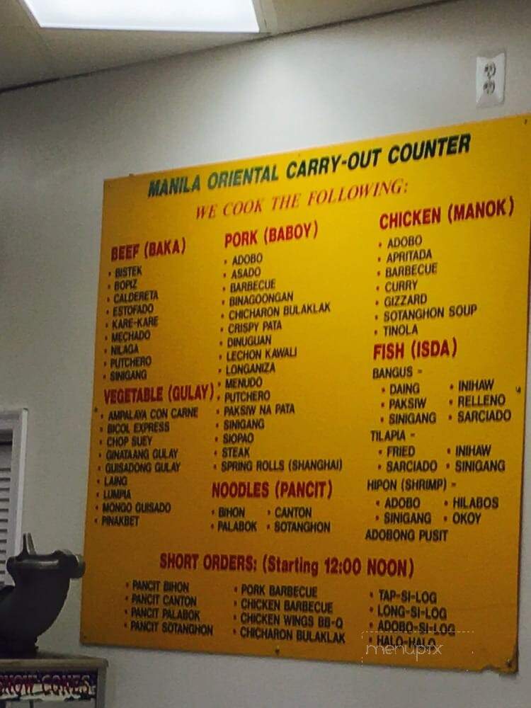 Manila Oriental - Springfield, VA menu_pic