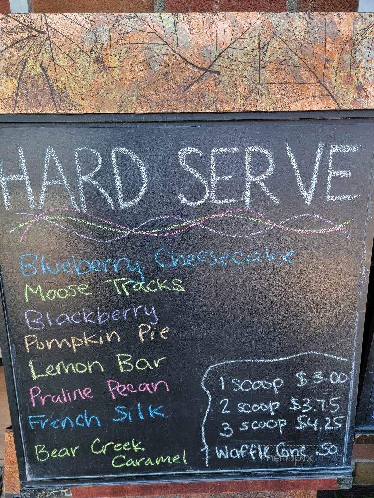Skinny Dip - Lansing, IA menu_pic