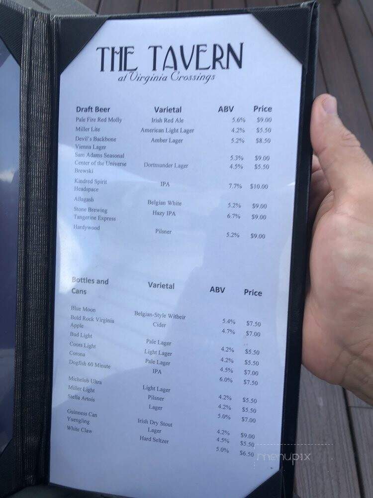 Yellow Tavern - Glen Allen, VA menu_pic
