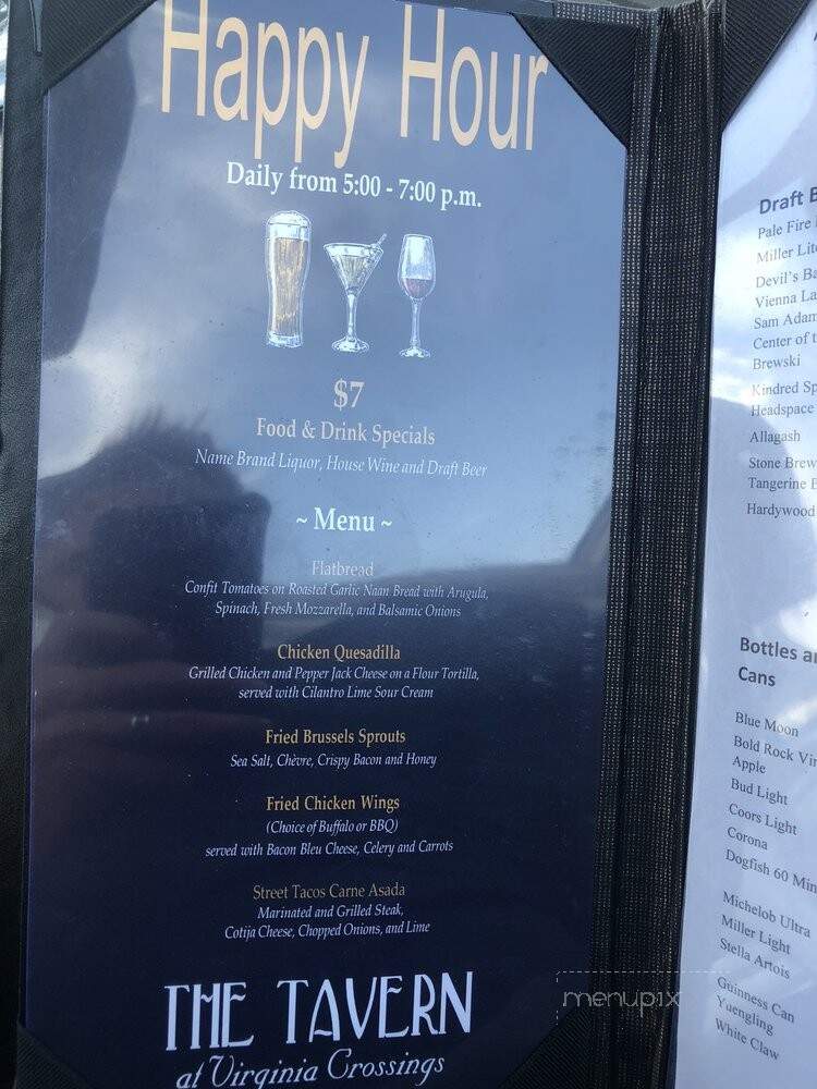 Yellow Tavern - Glen Allen, VA menu_pic