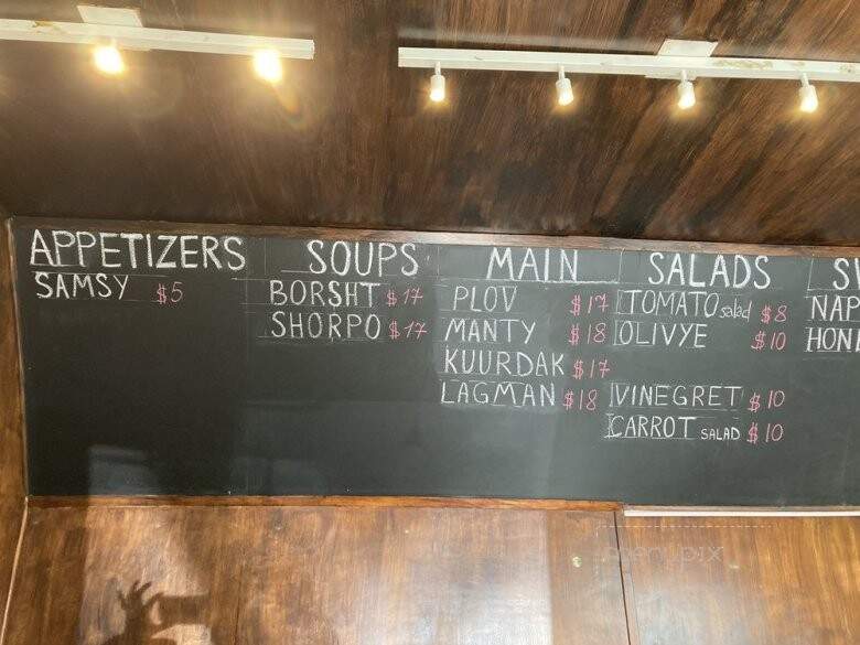 Nursel - San Carlos, CA menu_pic