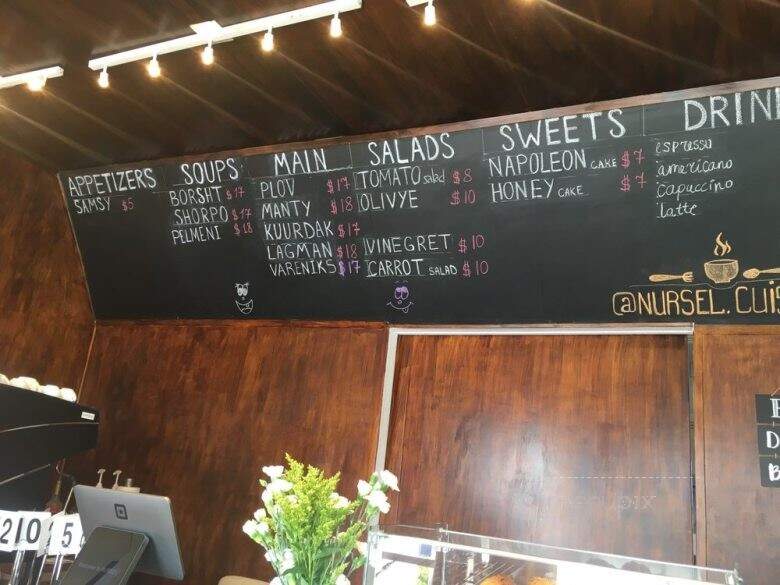 Nursel - San Carlos, CA menu_pic