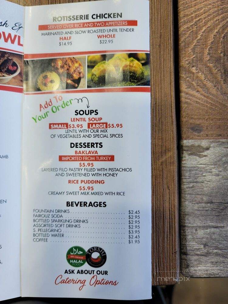Torshi Mediterranean Grill - Kearny, NJ menu_pic