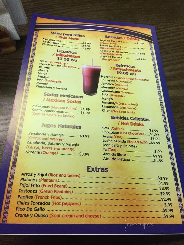 El Banquete - Suffern, NY menu_pic