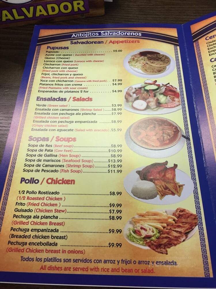 El Banquete - Suffern, NY menu_pic