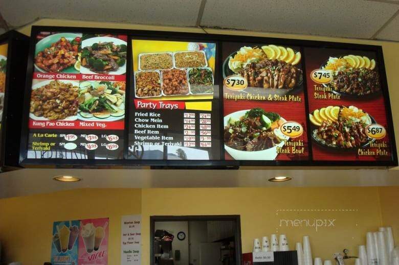 Chinese Fast Food - Glendale, CA
