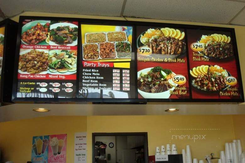 Chinese Fast Food - Glendale, CA menu_pic