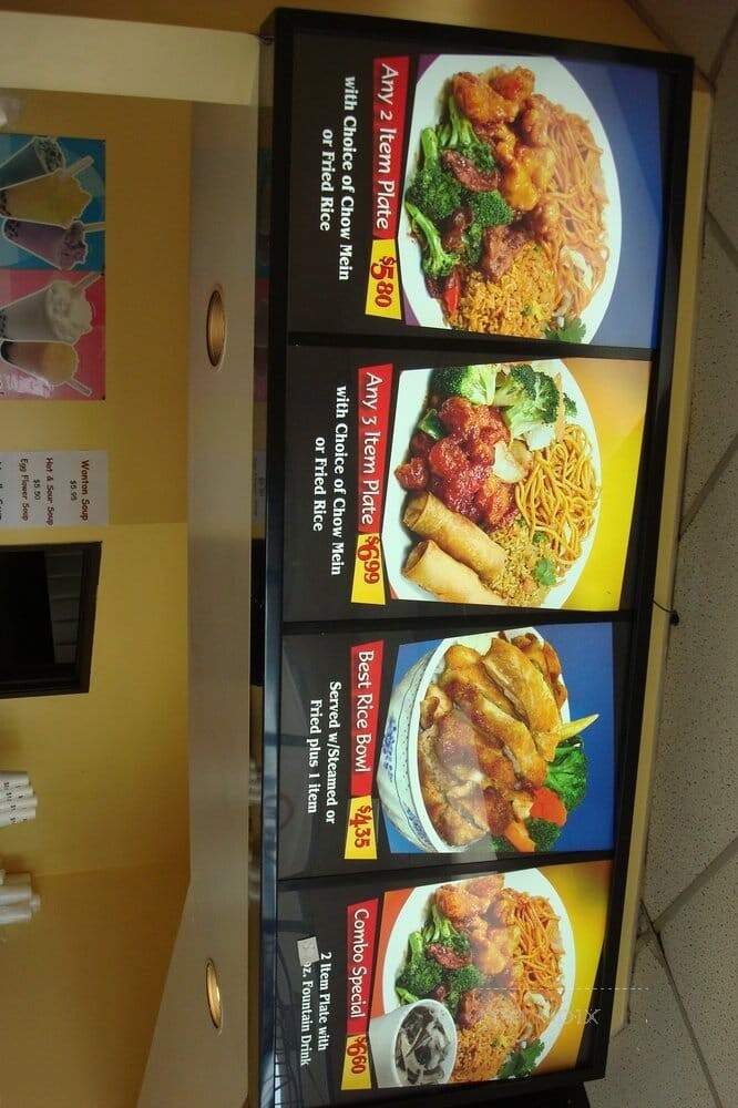 Chinese Fast Food - Glendale, CA menu_pic