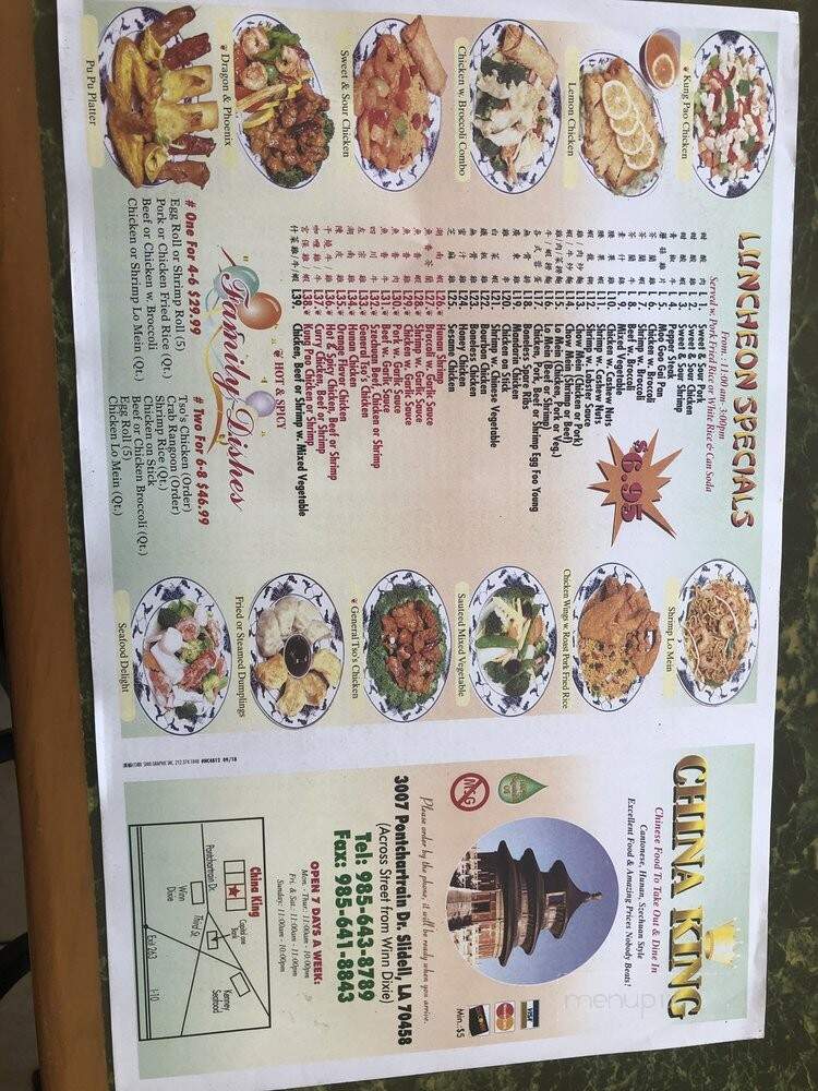 China King - Slidell, LA menu_pic