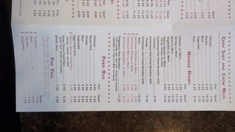 Moy Kong Express - Auburn Hills, MI menu_pic