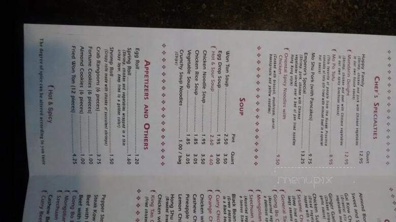 Moy Kong Express - Auburn Hills, MI menu_pic