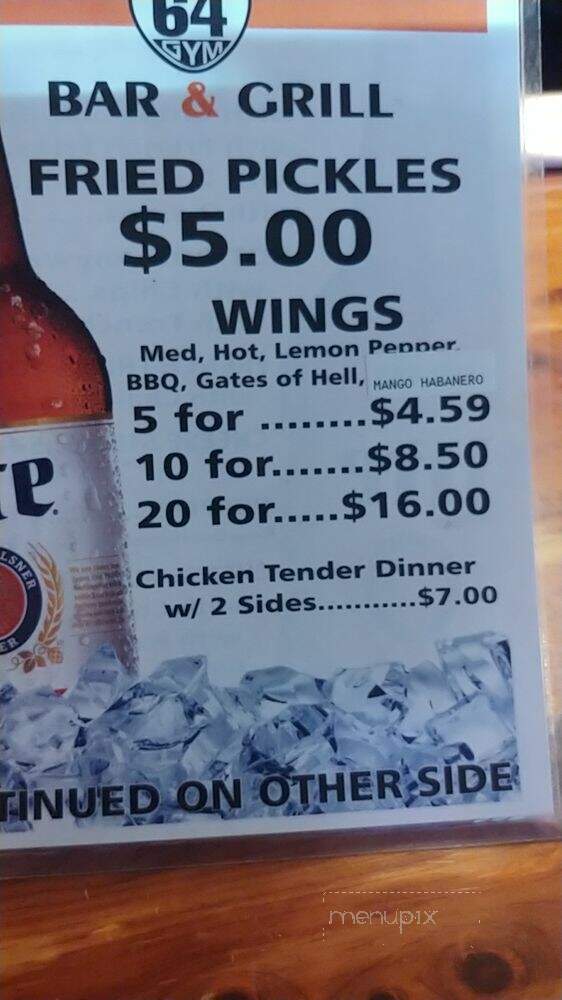 The Hwy 64 Gym - Copperhill, TN menu_pic